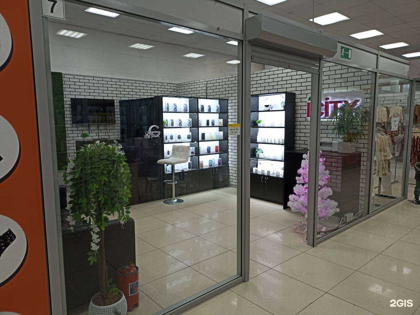 Отзывы на компанию Icity в Набережных Челнах c фото