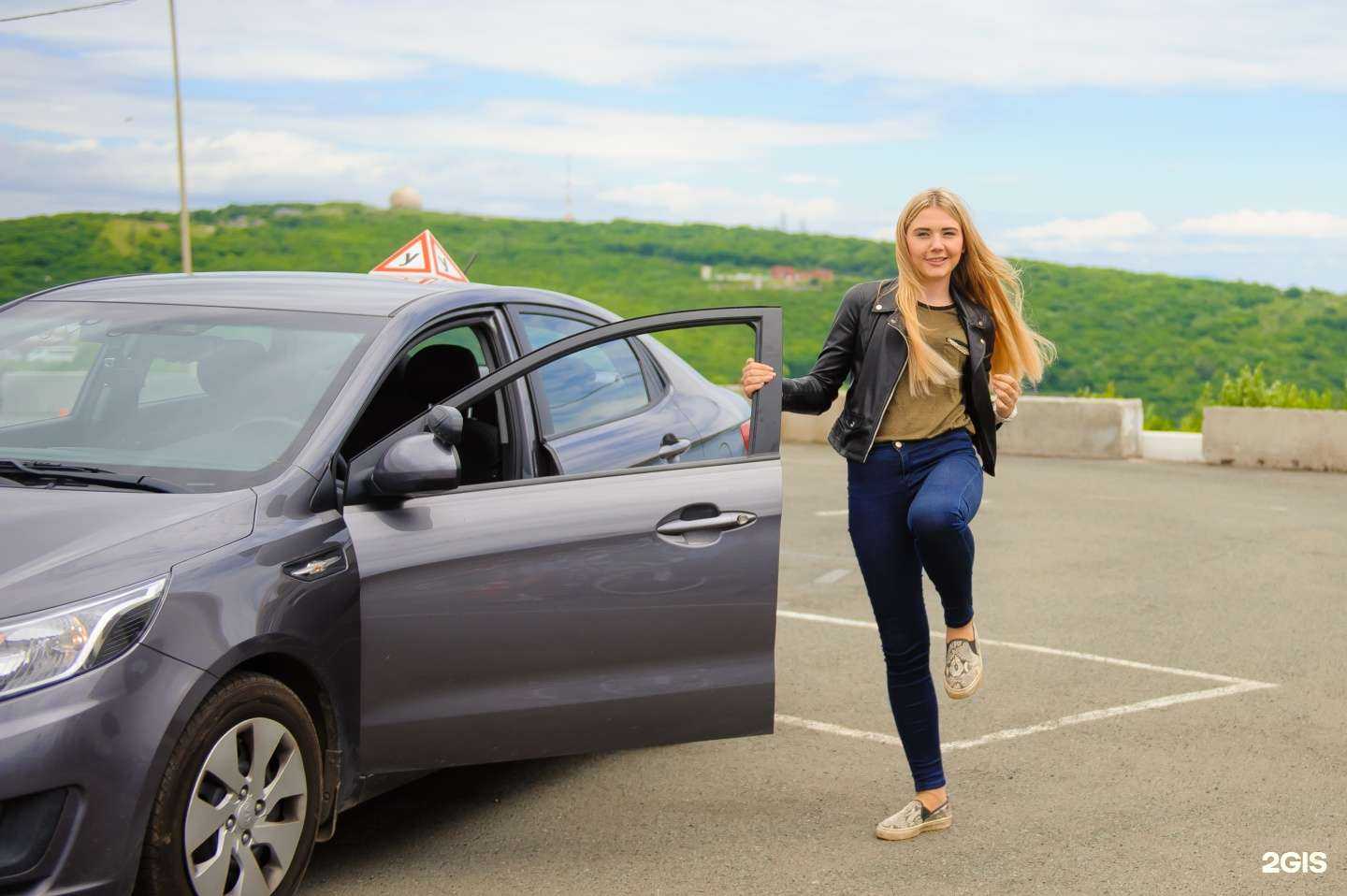 Отзывы на компанию Драйв ДВ в Владивостоке c фото