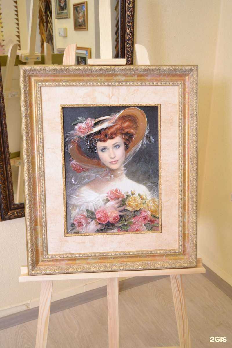 Отзывы на компанию Снято.ru в Екатеринбурге c фото