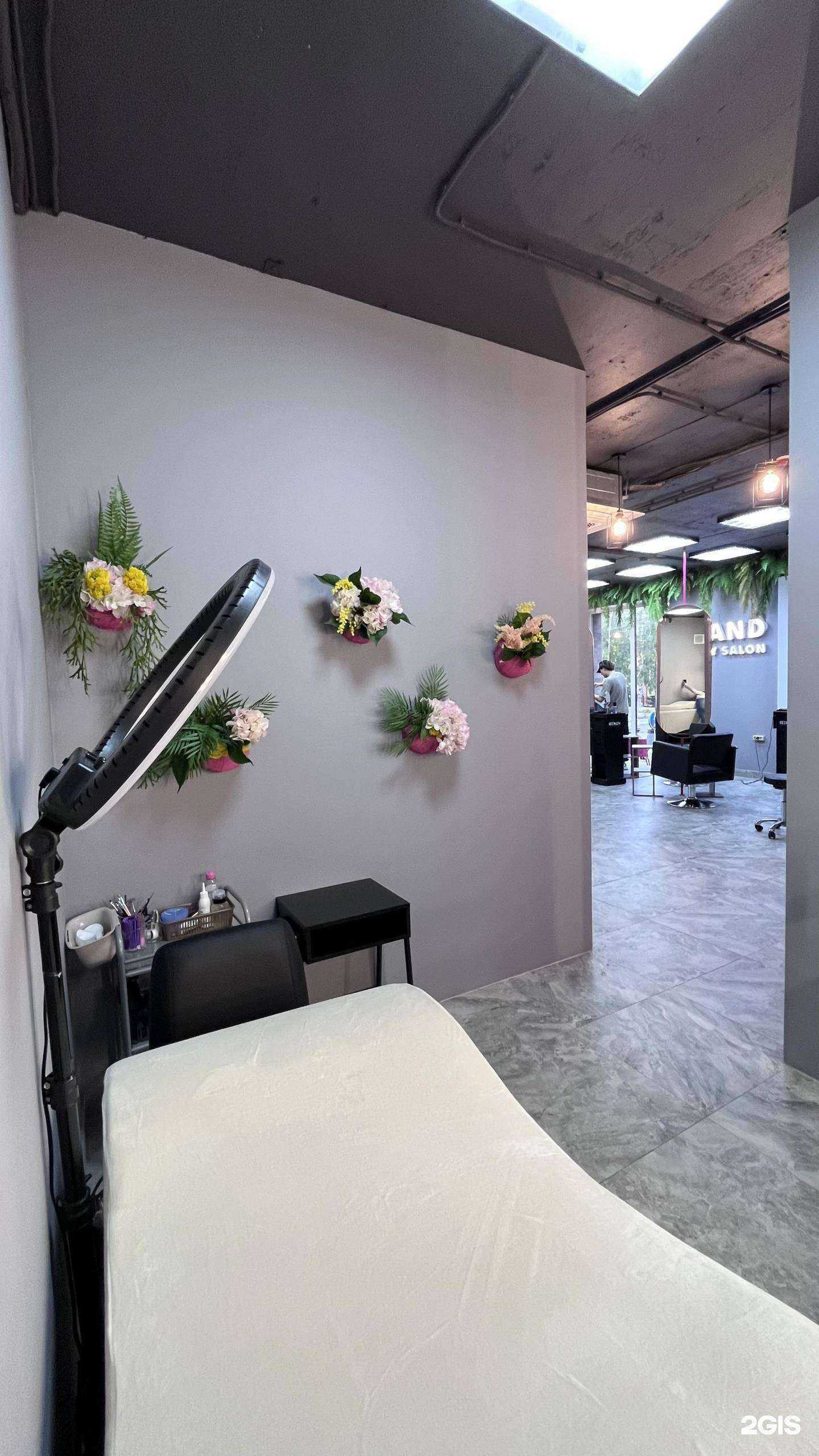 Отзывы на компанию Grand Beauty в г. Ханты-Мансийск c фото