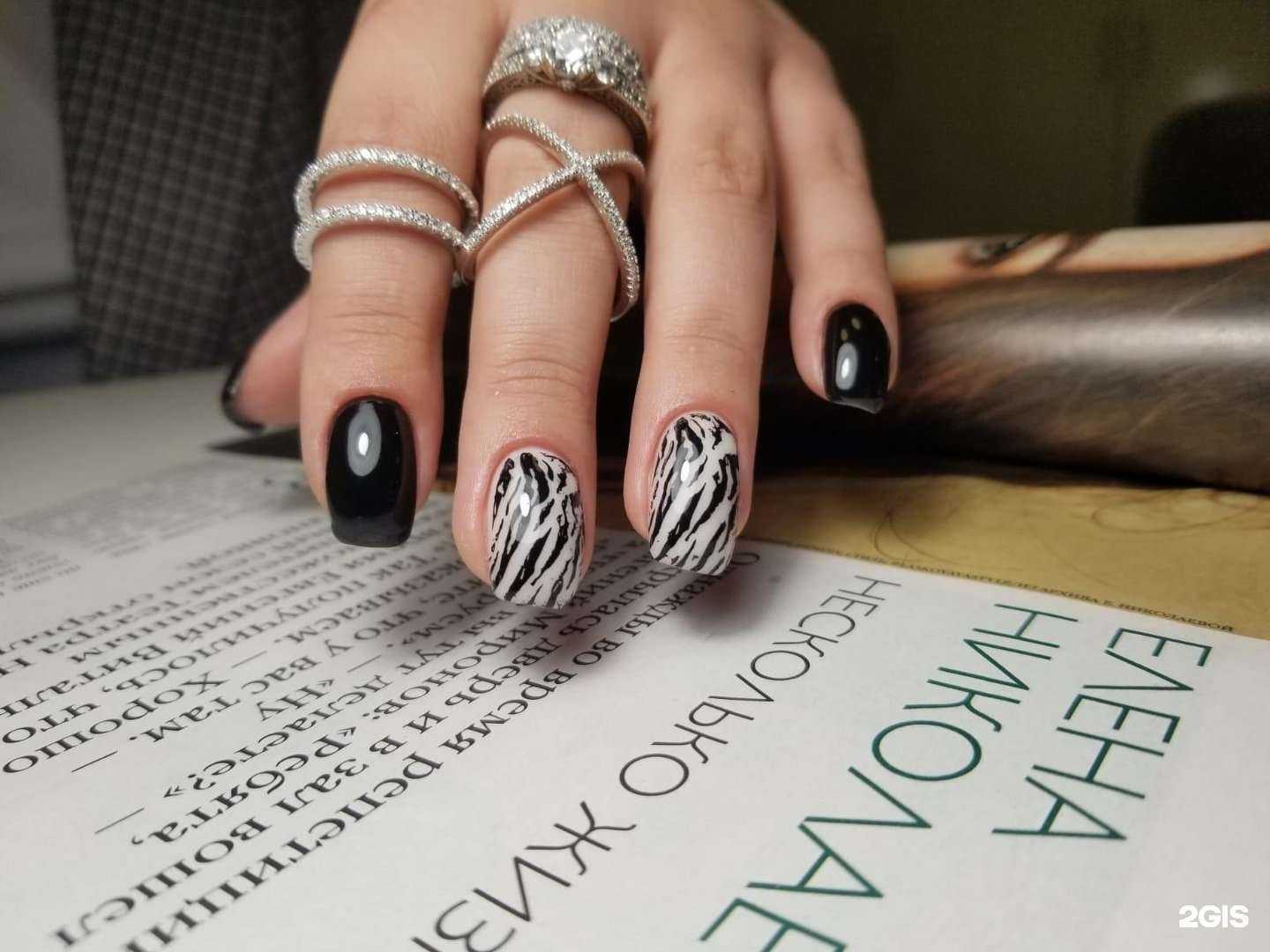 Отзывы на компанию Ногтевая студия Алины Габдулиной  в Хабаровске c фото