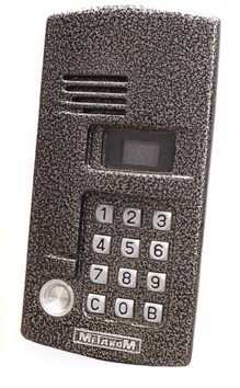 Отзывы на компанию Астраханские домофонные системы в Астрахани c фото