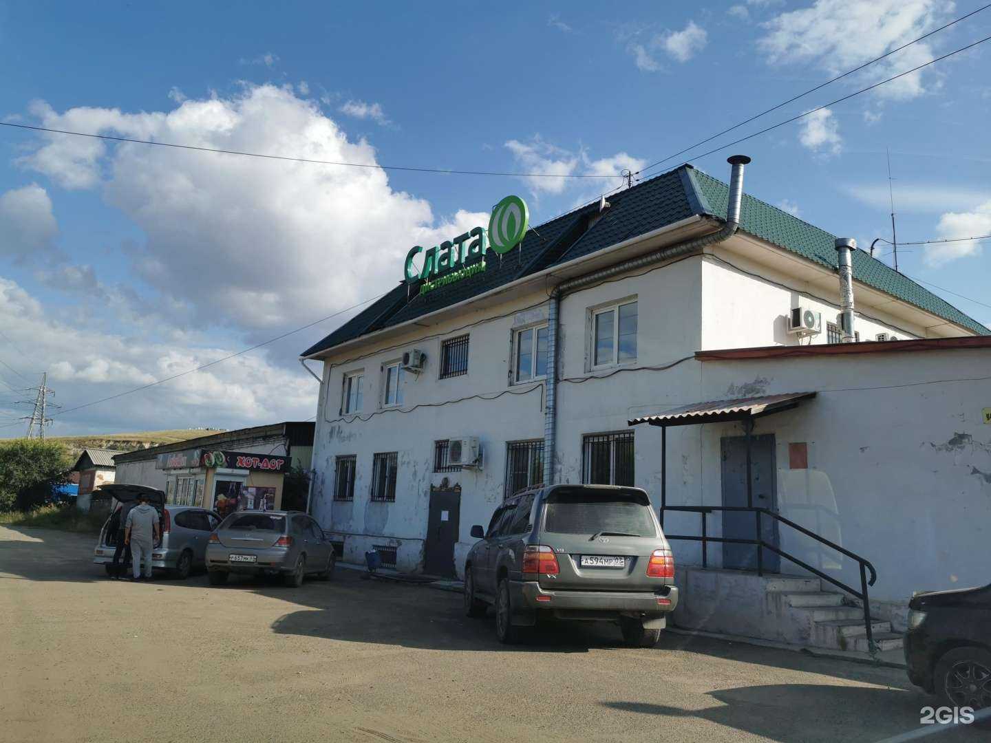 Отзывы на компанию Медведь в Улан-Удэ c фото - фотография 2 из 2