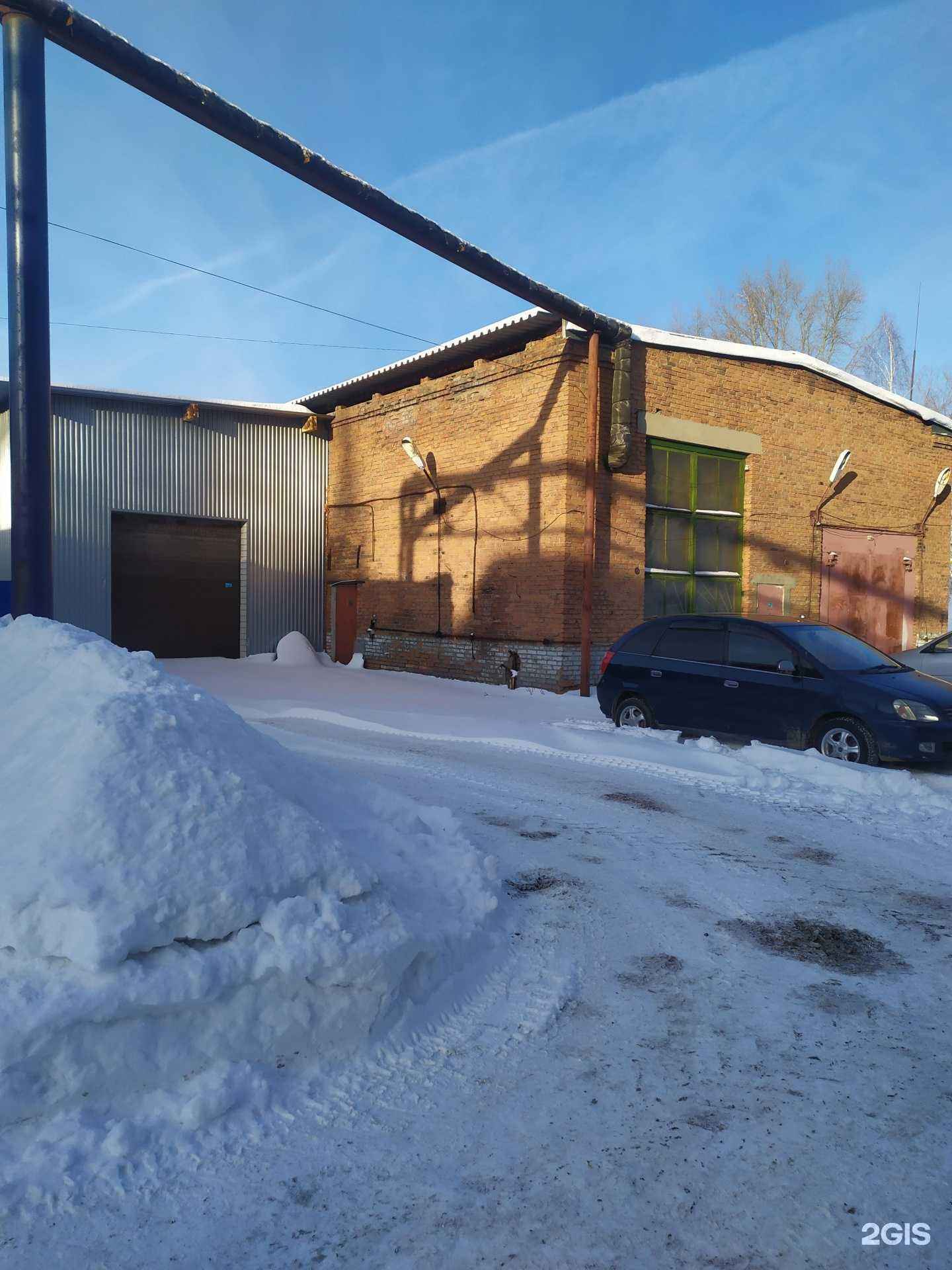 Отзывы на компанию Фуматек в Новосибирске c фото