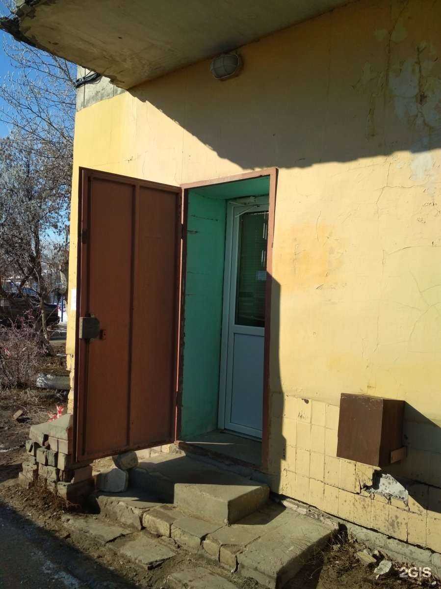 Отзывы на компанию Рыжая в Волгограде c фото