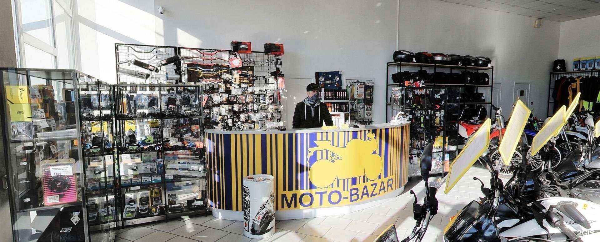 Отзывы на компанию Moto-Bazar в г. Ростов-на-Дону c фото