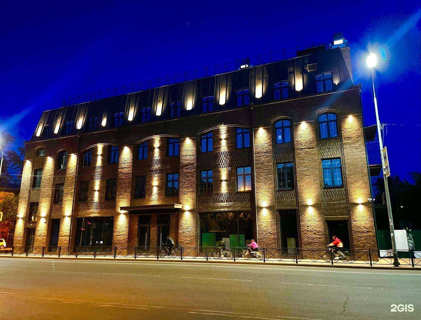 Отзывы на компанию Тюбик в Иркутске c фото - фотография 2 из 2