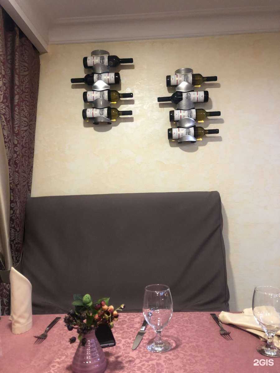 Отзывы на компанию Фармленд в Екатеринбурге c фото - фотография 2 из 2