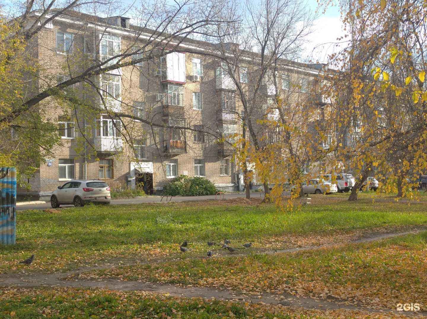 Отзывы на компанию Стрит файтер в Уфе c фото - фотография 2 из 2