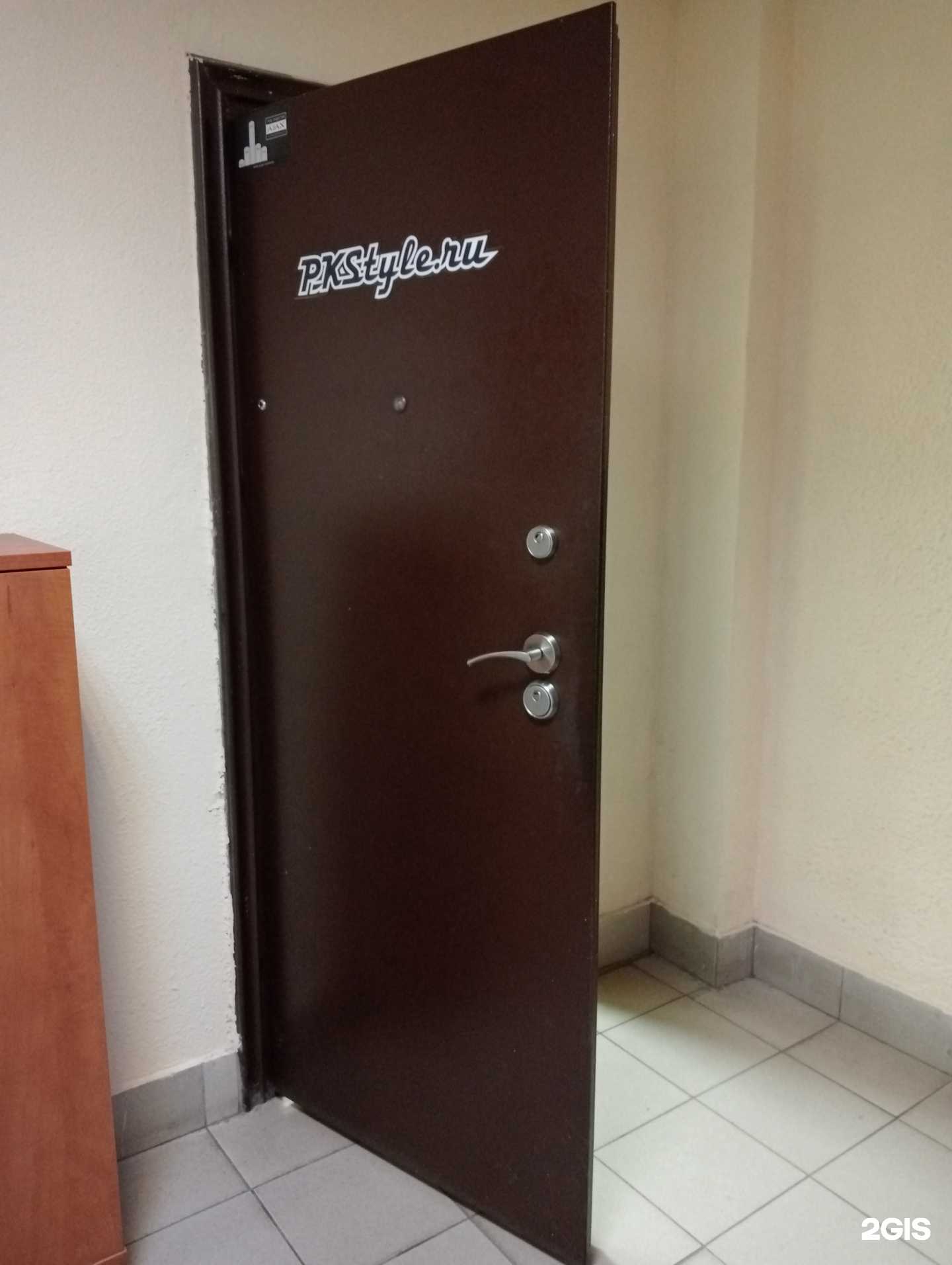 Отзывы на компанию Системы Тепло Энерго Сбережений в г. Новосибирск c фото