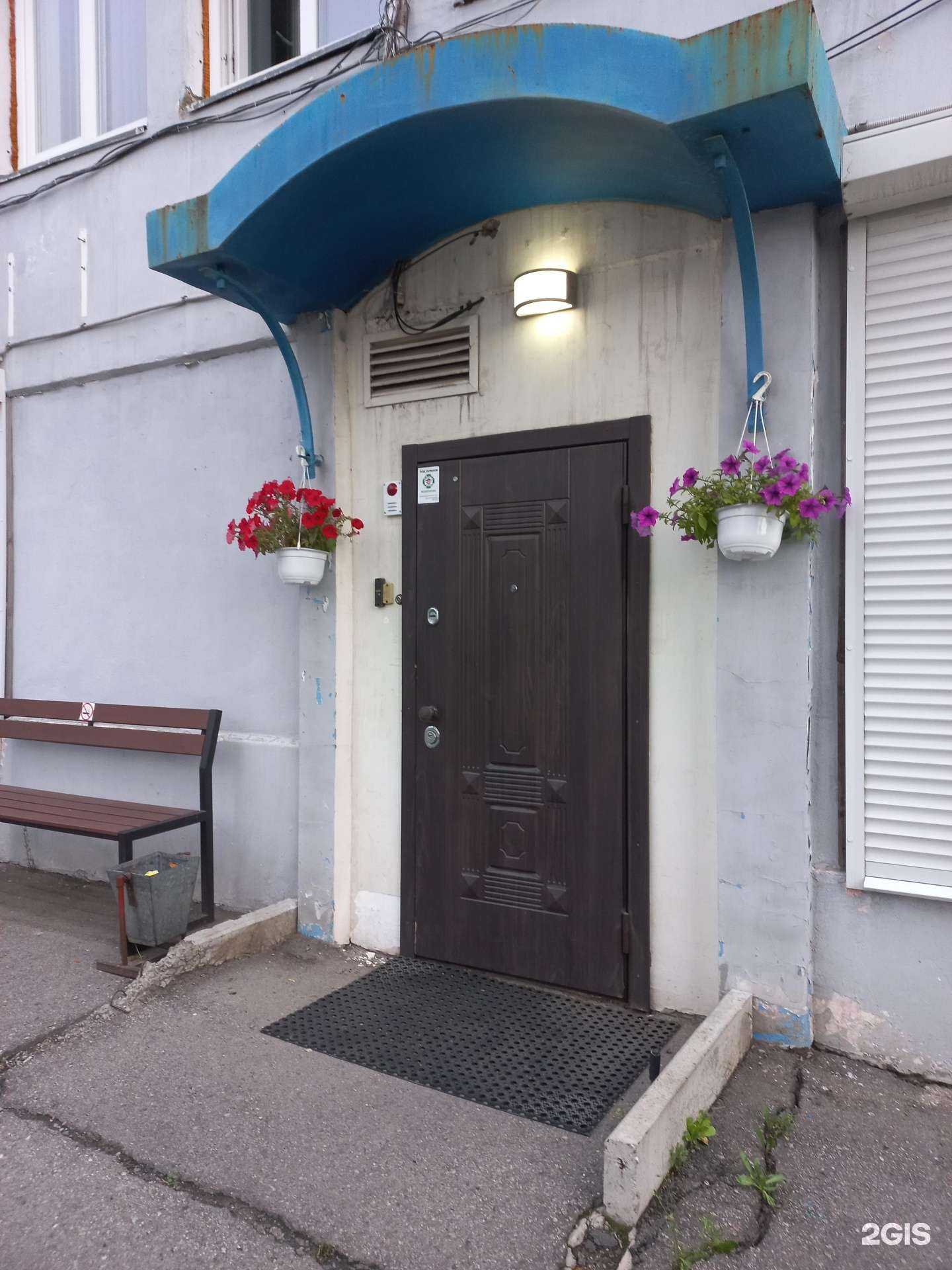 Отзывы на компанию Облако в Иркутске c фото