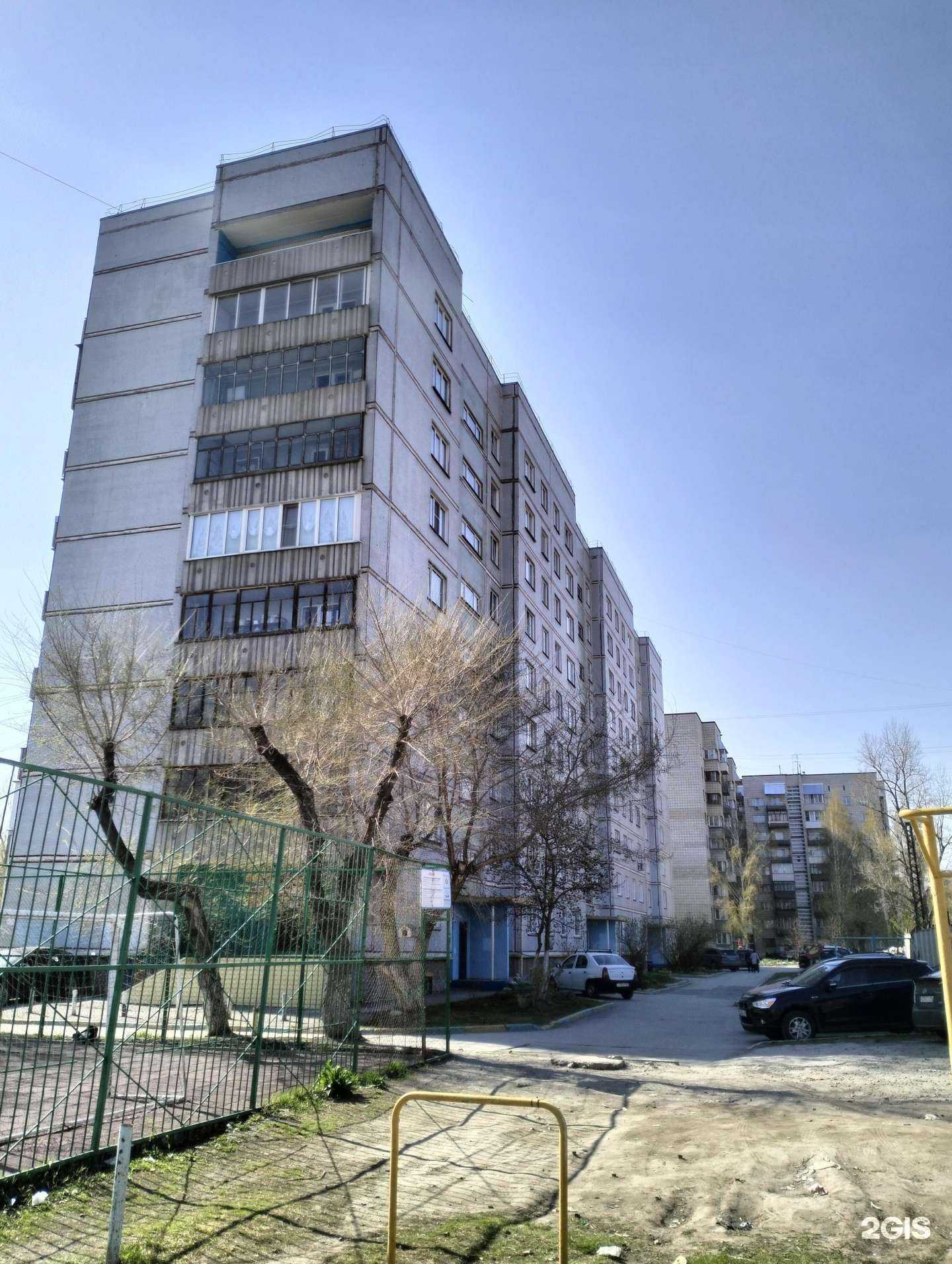 Отзывы на компанию K.r.i.s.t.i_beauty в Новосибирске c фото - фотография 2 из 2