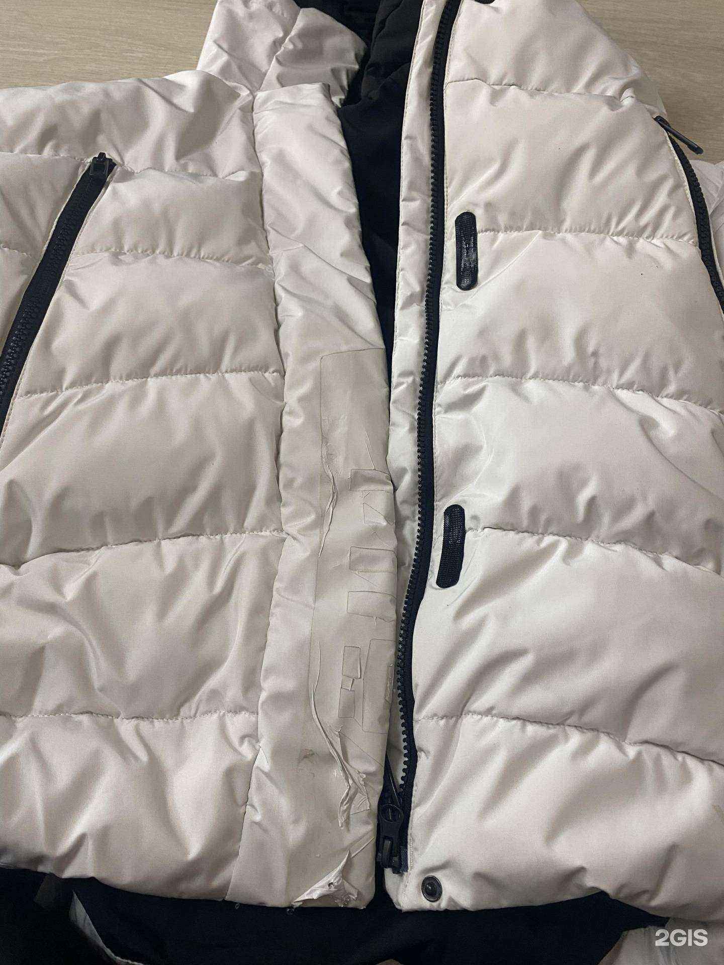 Отзывы на компанию Прищепка в г. Сургут c фото