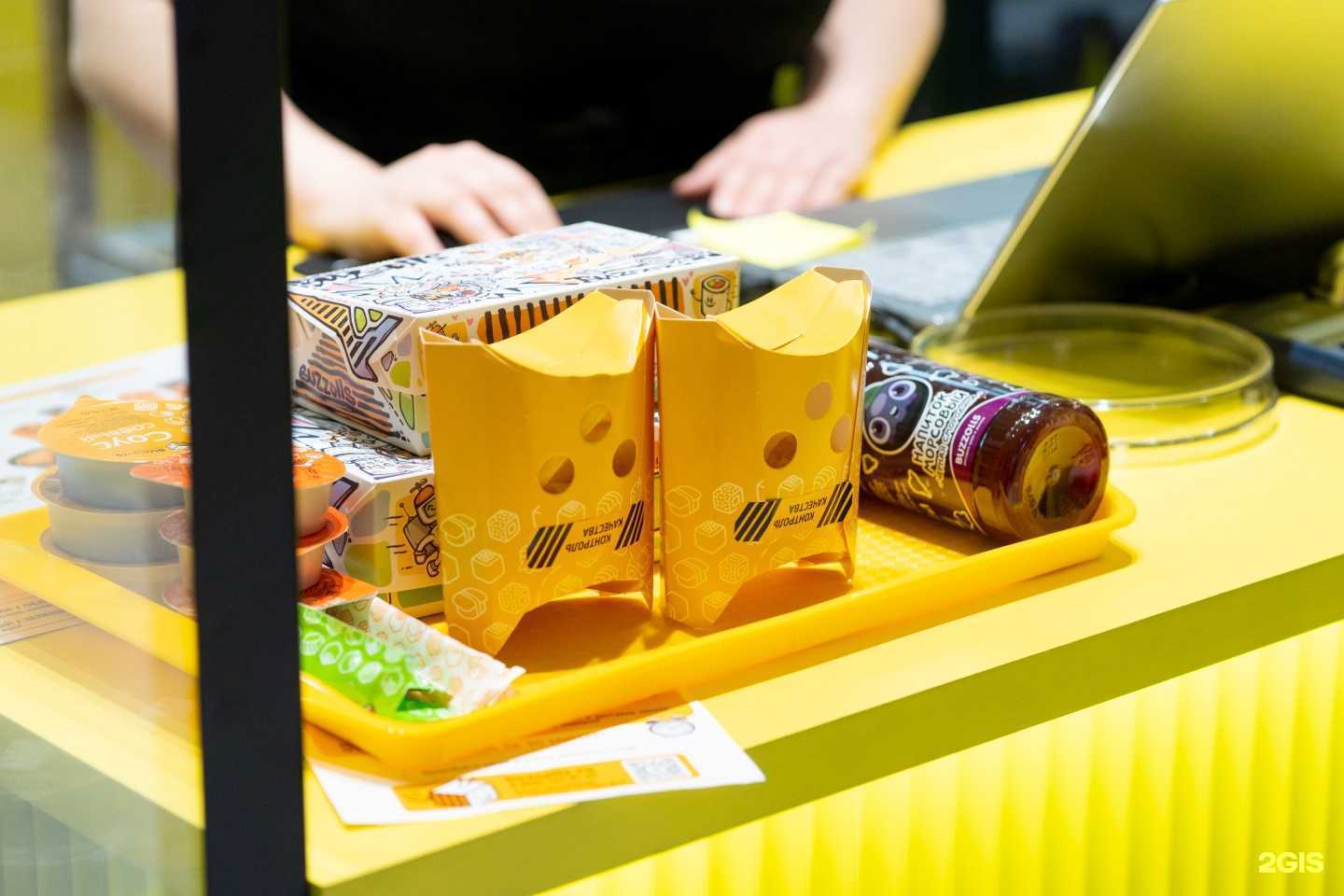 Отзывы на компанию Buzzolls в г. Казань c фото