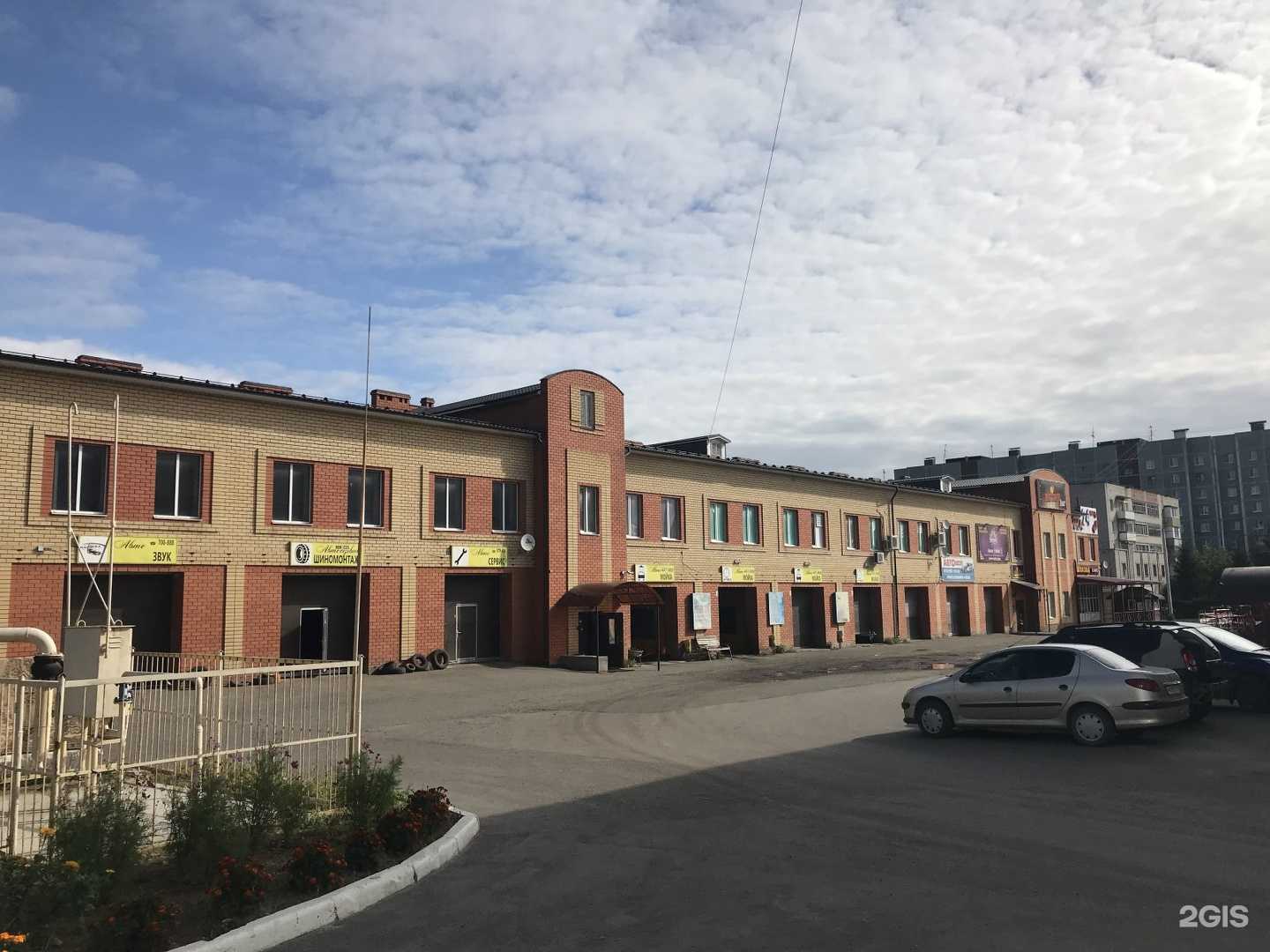 Отзывы на компанию Автосервис в Йошкар-Оле c фото - фотография 2 из 2