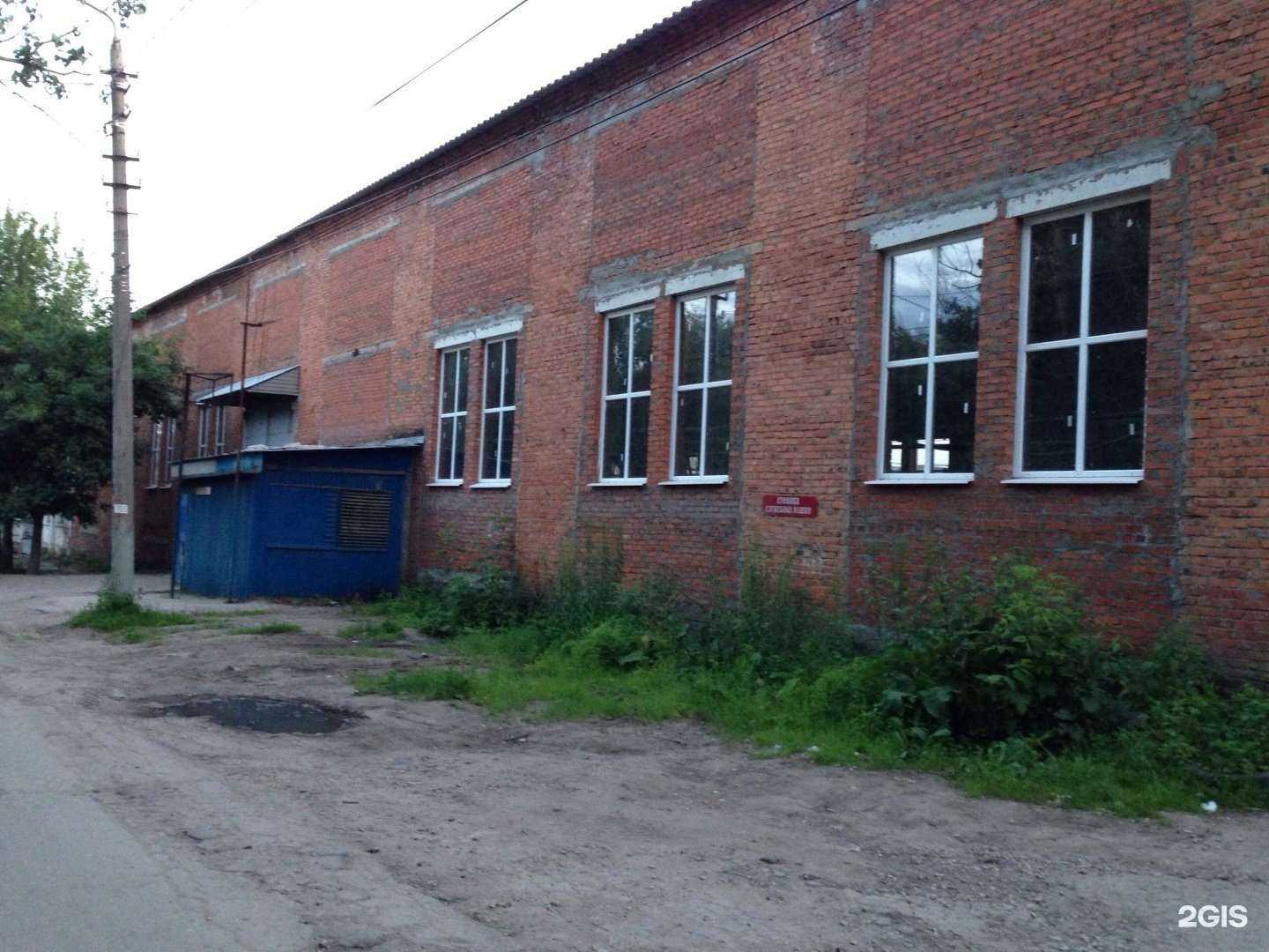 Отзывы на компанию Русский фейерверк-т в Туле c фото - фотография 2 из 2