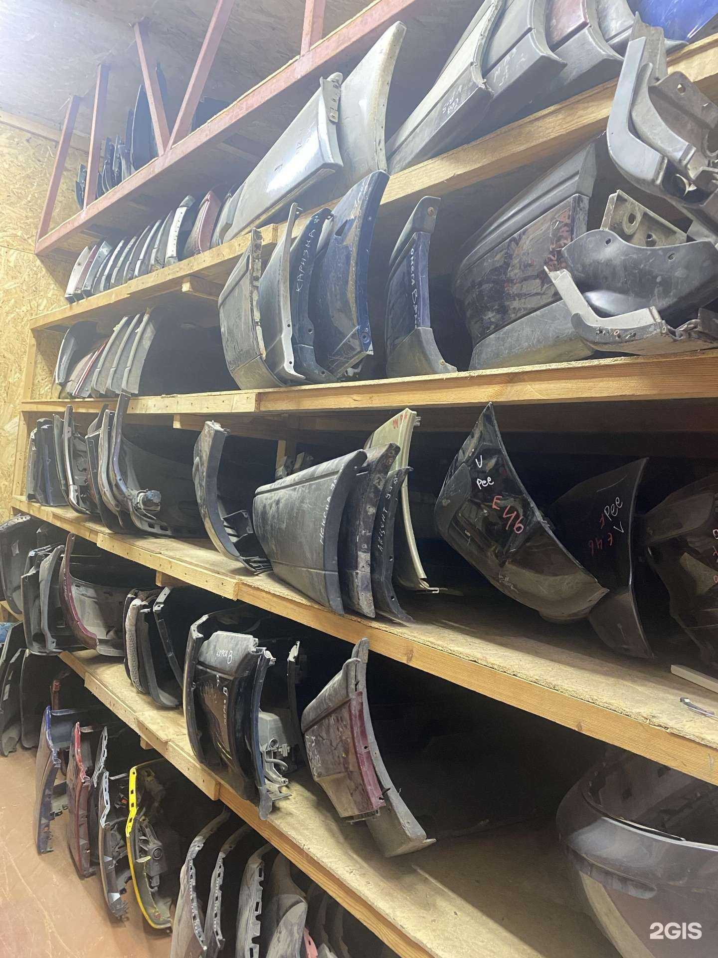 Отзывы на компанию MyCarDetal в г. Ростов-на-Дону c фото