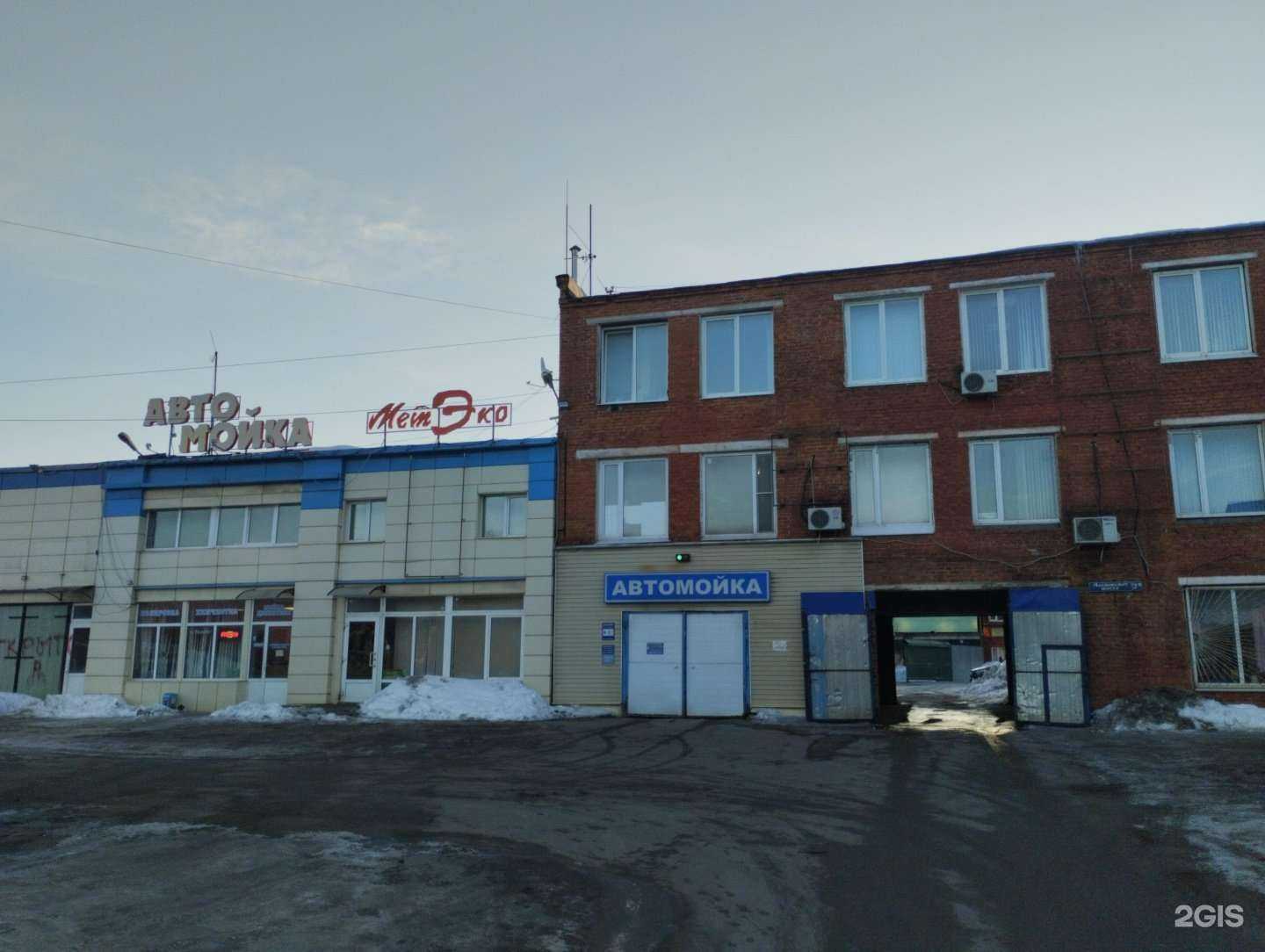 Отзывы на компанию Студия репортажной и интерьерной фотосъемки в Туле c фото