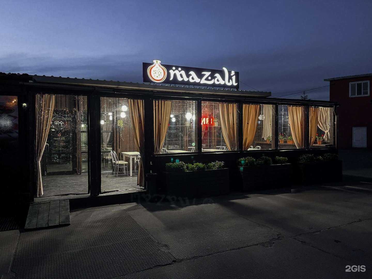 Отзывы на компанию Mazali Terrasa в г. Артём c фото