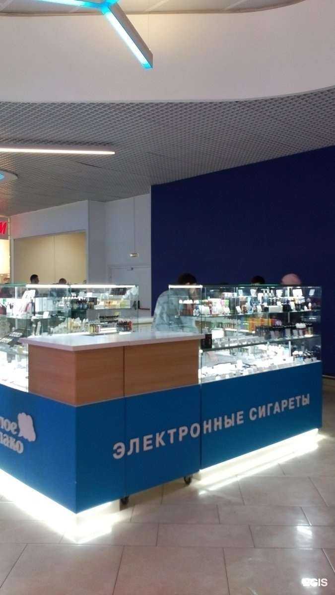 Отзывы на компанию Белое облако в г. Тула c фото