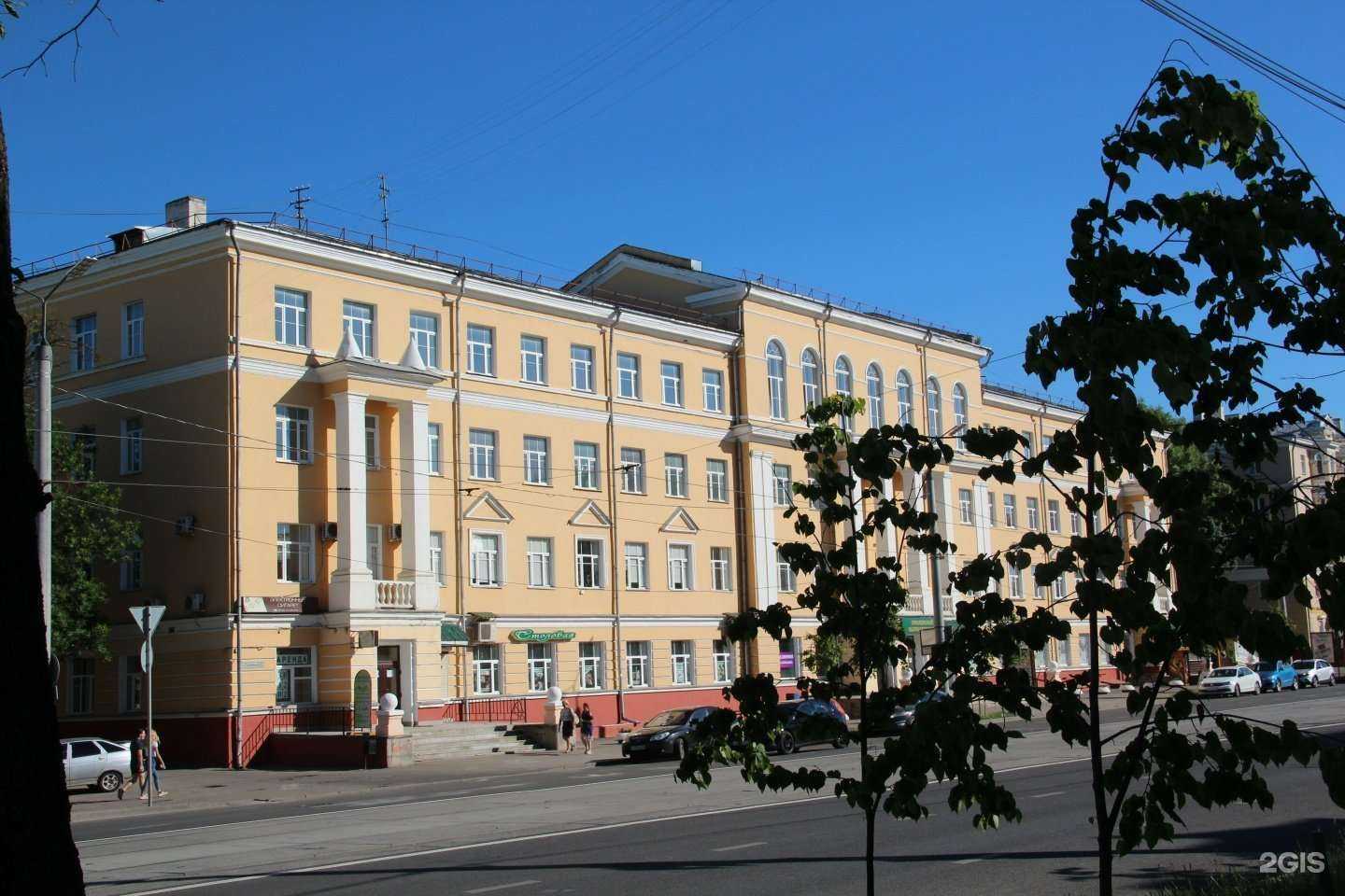 Отзывы на компанию IRoom в Смоленске c фото - фотография 2 из 2