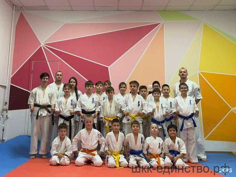 Отзывы на компанию Школа каратэ кёкусинкай Единство в Екатеринбурге c фото