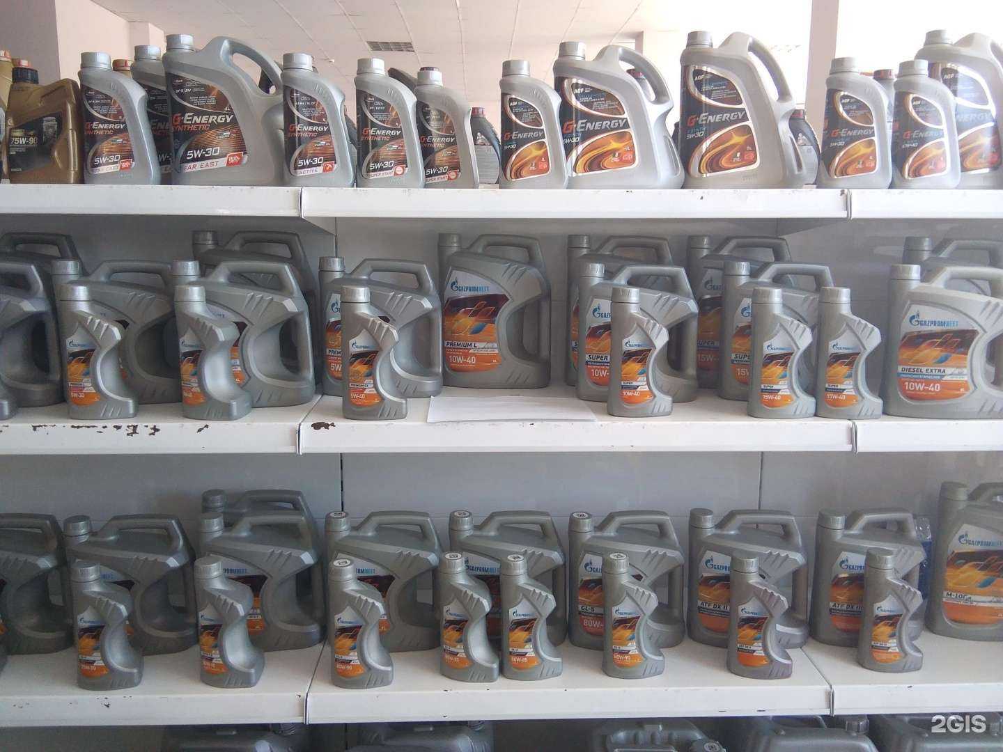 Отзывы на компанию Лидер-Рем-Сервис в Новороссийске c фото