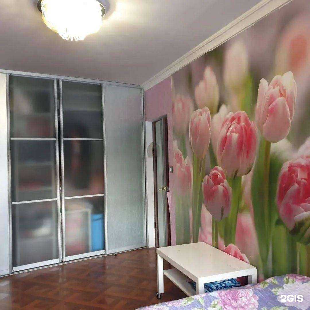 Отзывы на компанию Арктик фонд менеджмент в Якутске c фото