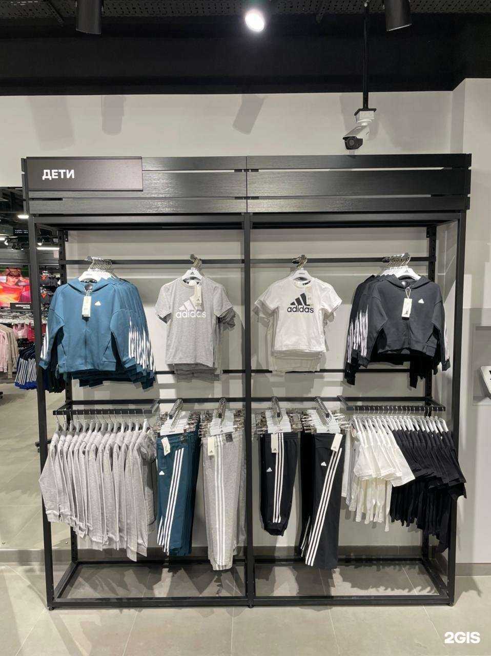 Отзывы на компанию Лэтуаль в г. Екатеринбург c фото