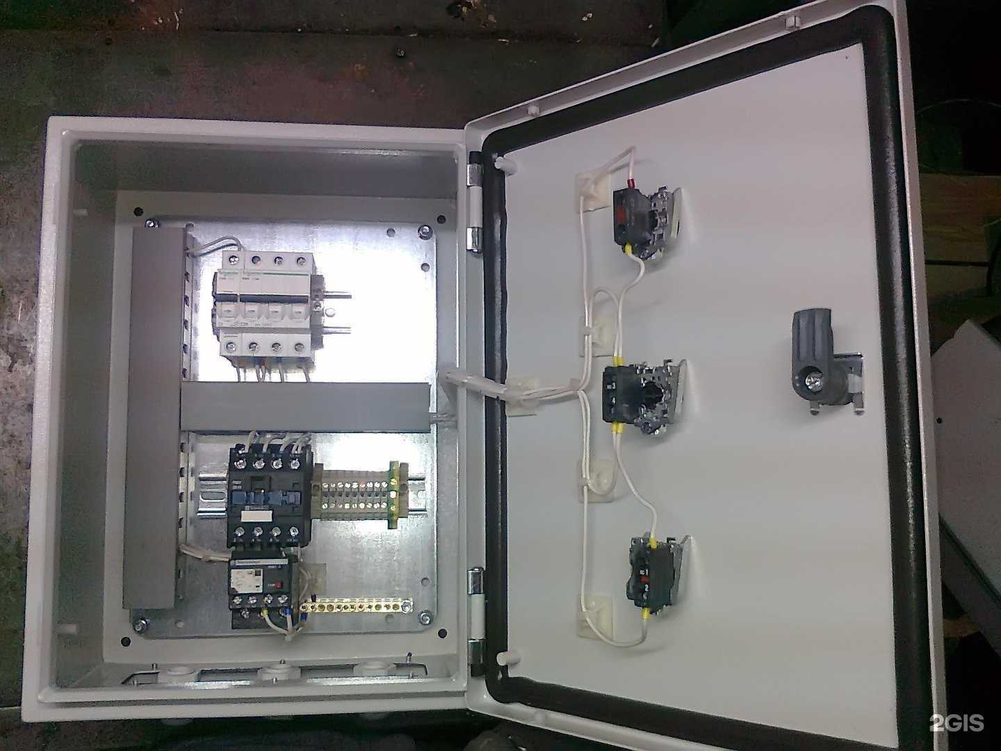 Отзывы на компанию Комплект Аско в Новокузнецке c фото