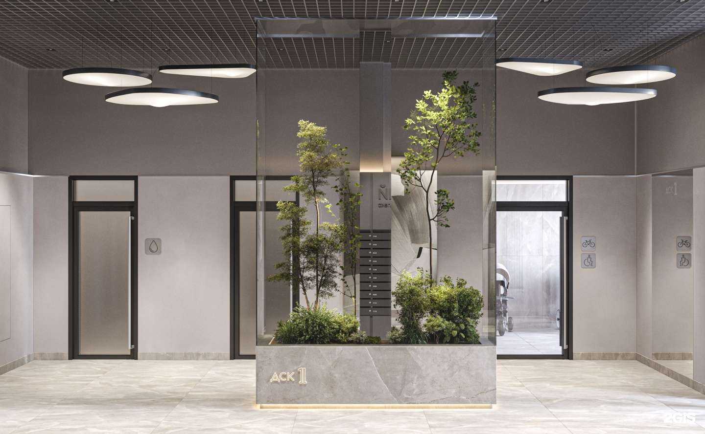 Отзывы на компанию Ладный в г. Нижневартовск c фото