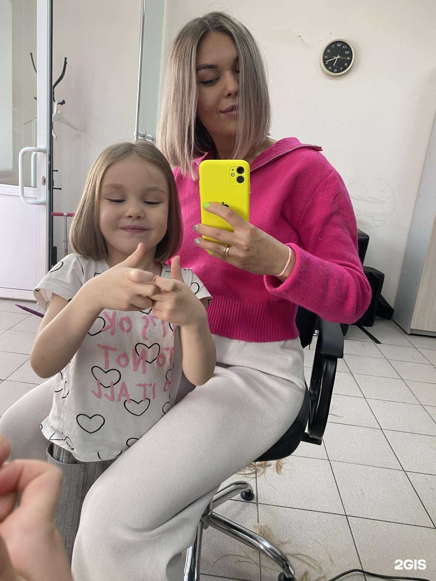 Отзывы на компанию De Luxe в г. Магнитогорск c фото