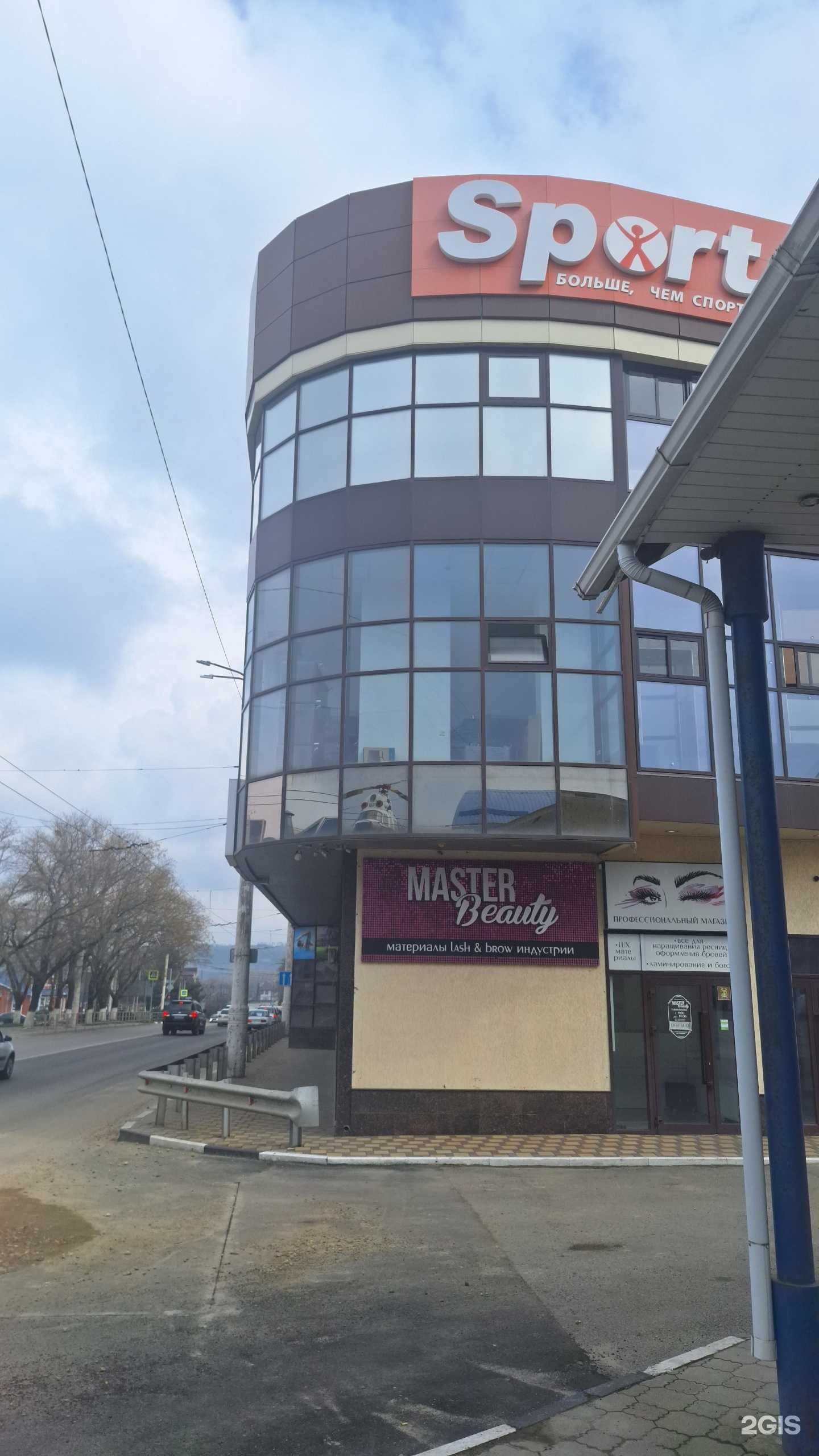 Отзывы на компанию Protalant в Армавире c фото