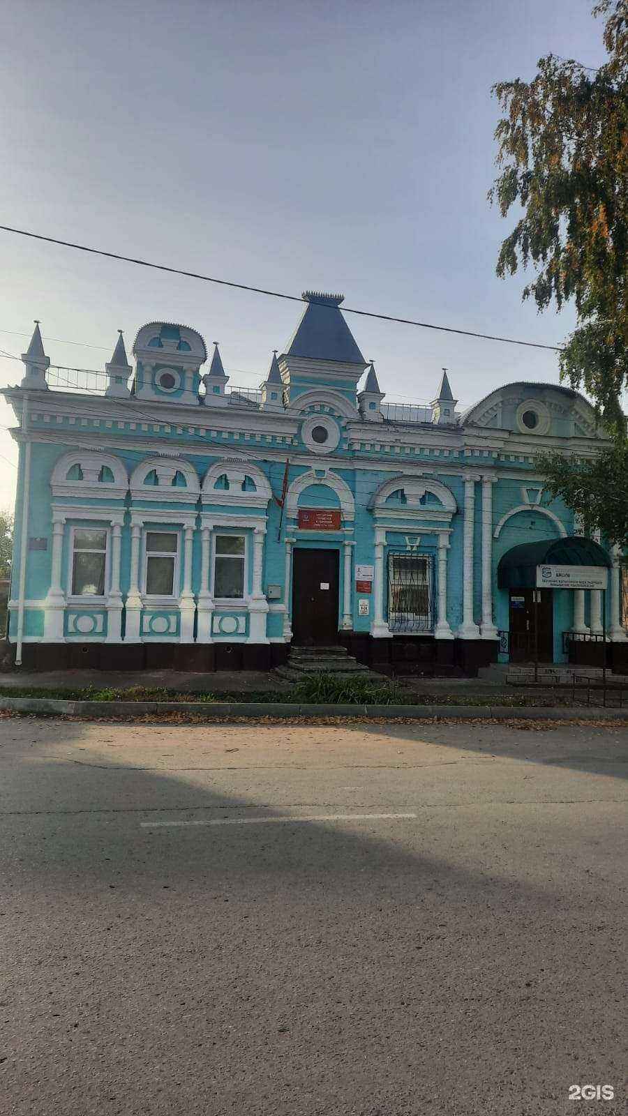 Отзывы на компанию Я смогу в Алатыре c фото