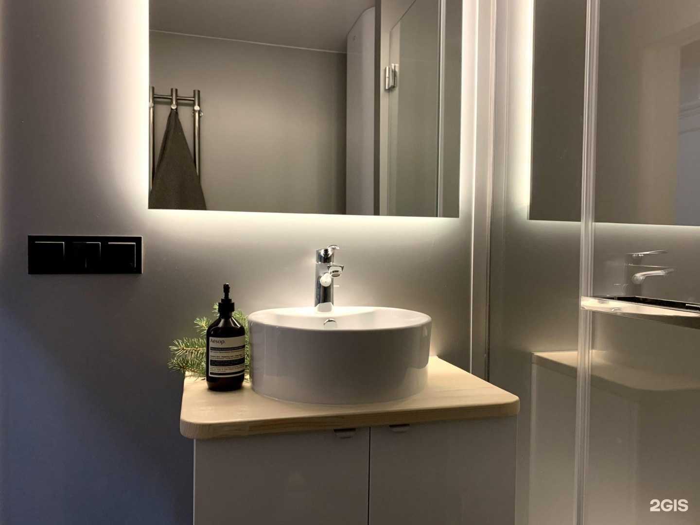 Отзывы на компанию Атомм в г. Казань c фото