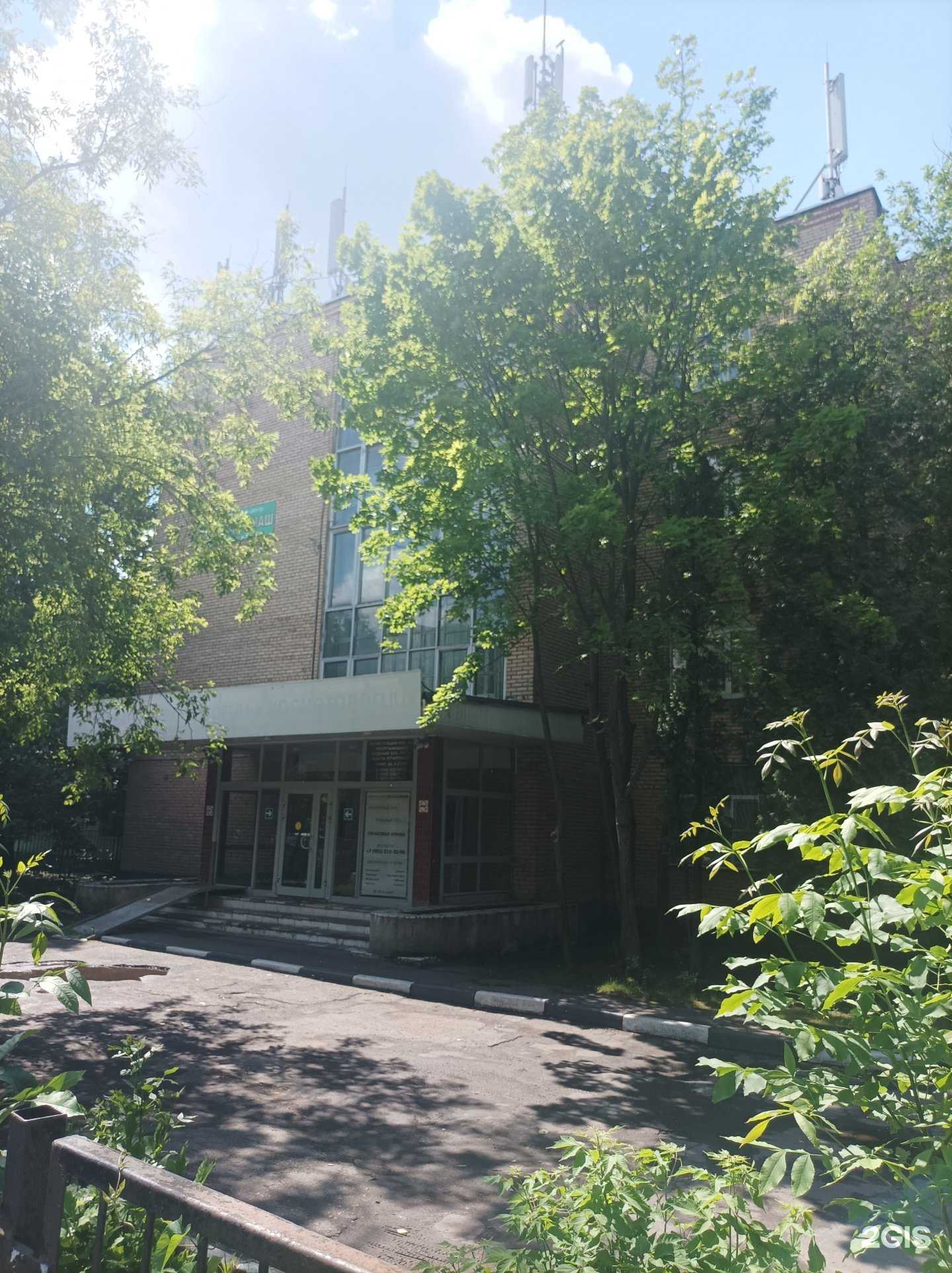 Отзывы на компанию Данилово-10 в г. Пушкино c фото