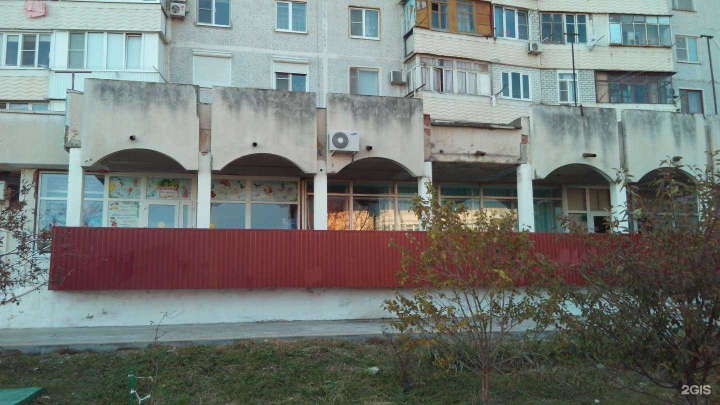 Отзывы на компанию Детская библиотека №6 в Новороссийске c фото