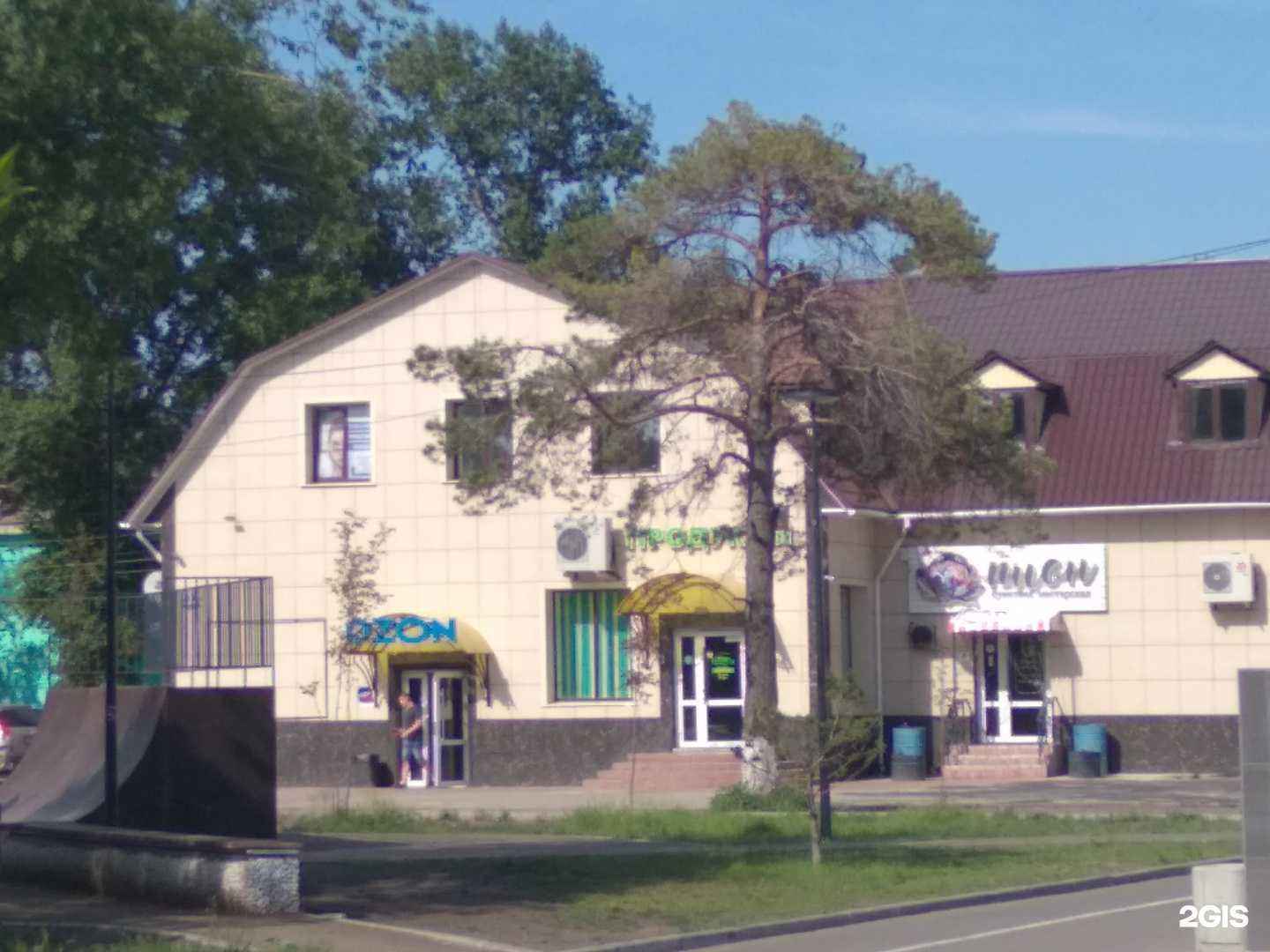 Отзывы на компанию Kaifa в Канске c фото - фотография 2 из 2