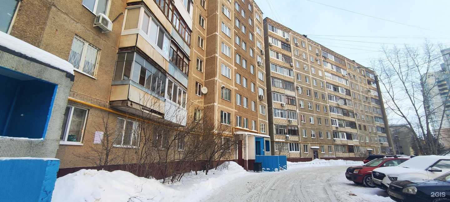 Отзывы на компанию Credo в Уфе c фото - фотография 2 из 2