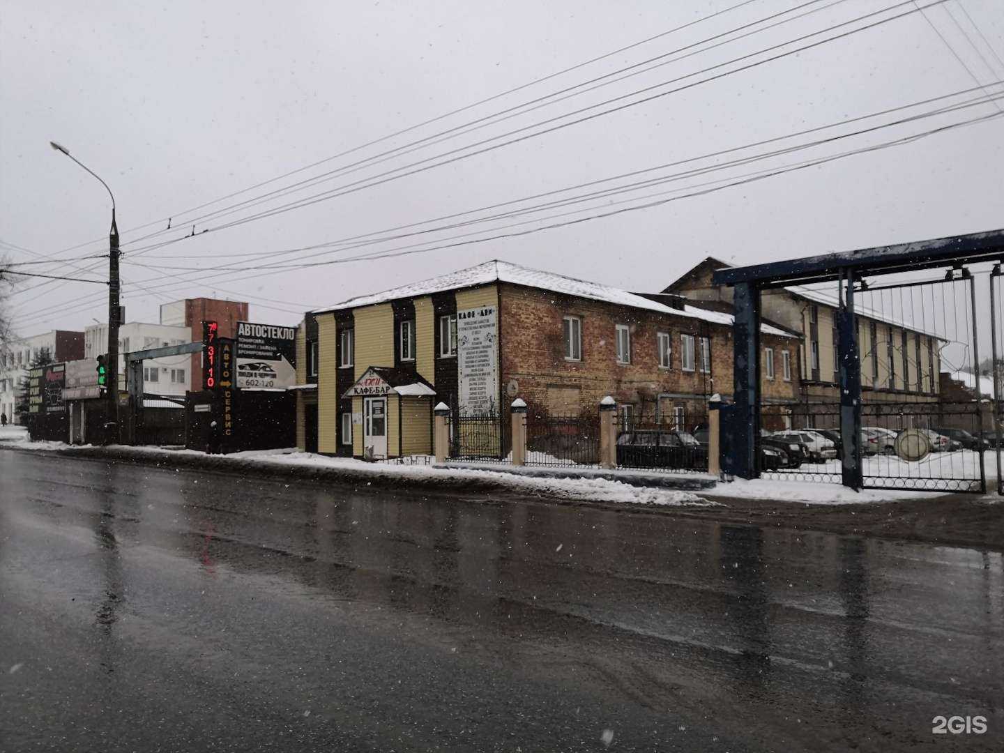 Отзывы на компанию Форсаж в Ижевске c фото - фотография 2 из 2