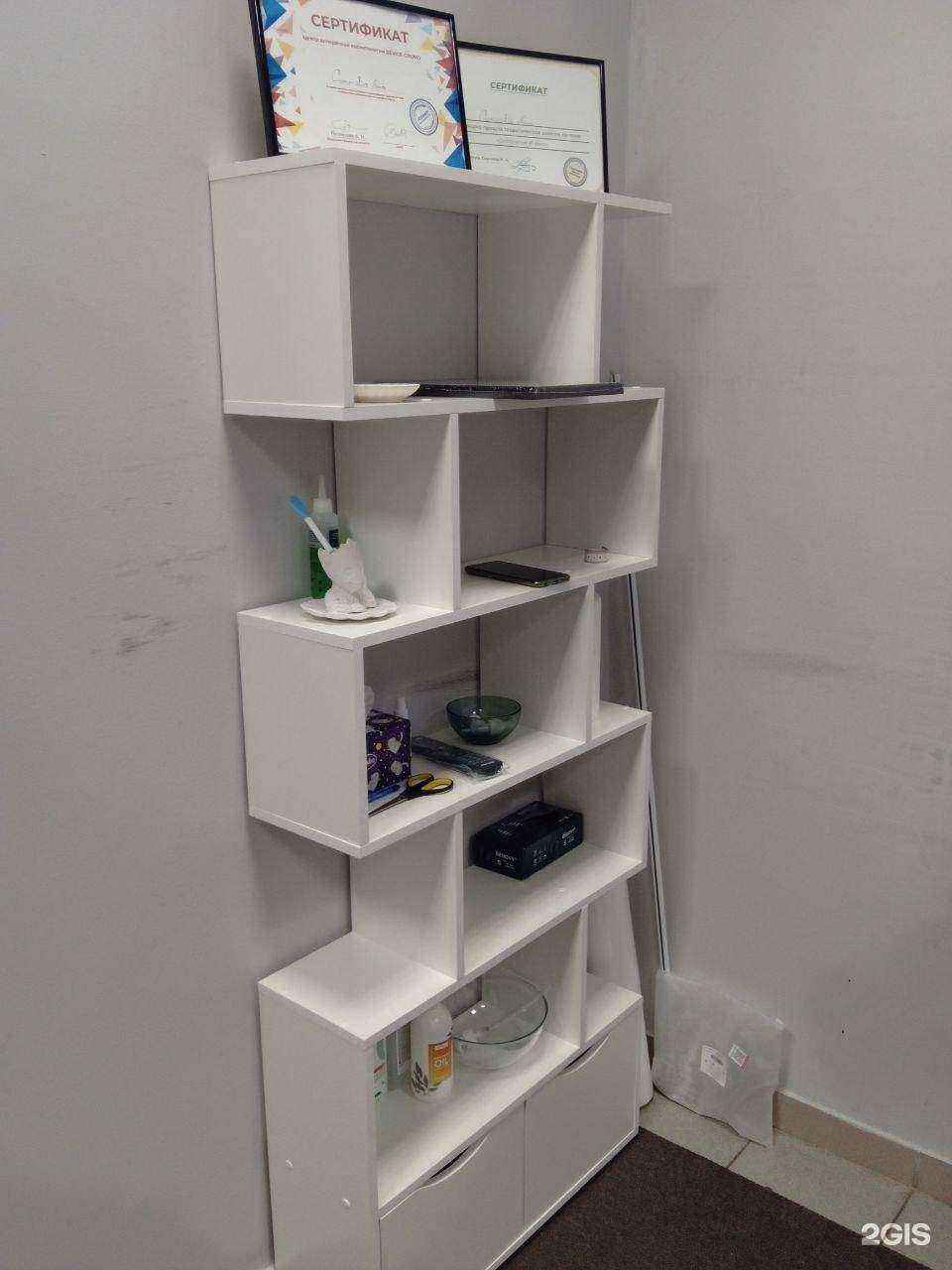 Отзывы на компанию Анна в г. Калуга c фото