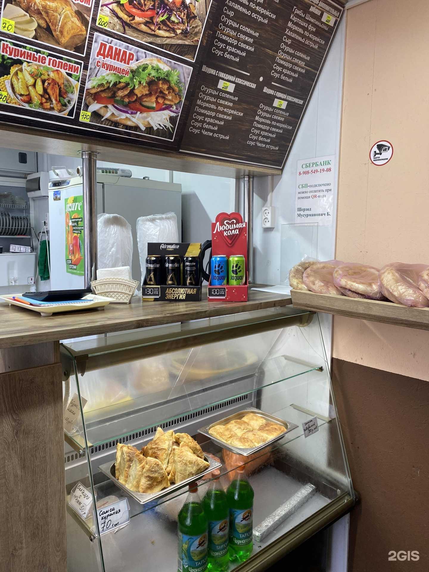 Отзывы на компанию Кафе узбекской кухни в Саратове c фото