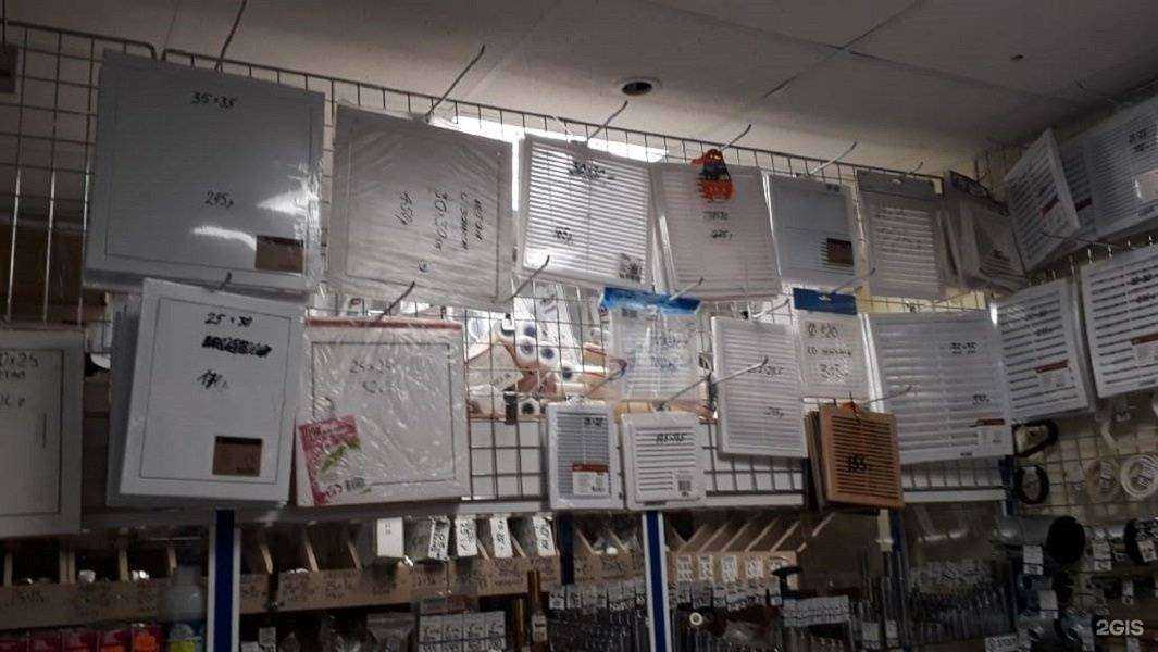 Отзывы на компанию Сантехком в Тамбове c фото