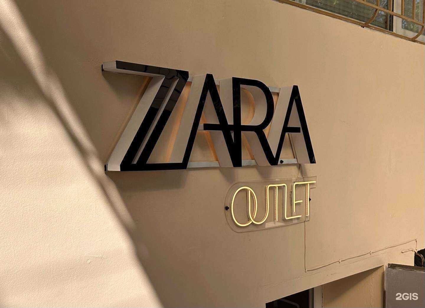 Отзывы на компанию Zzaraoutlet в Махачкале c фото