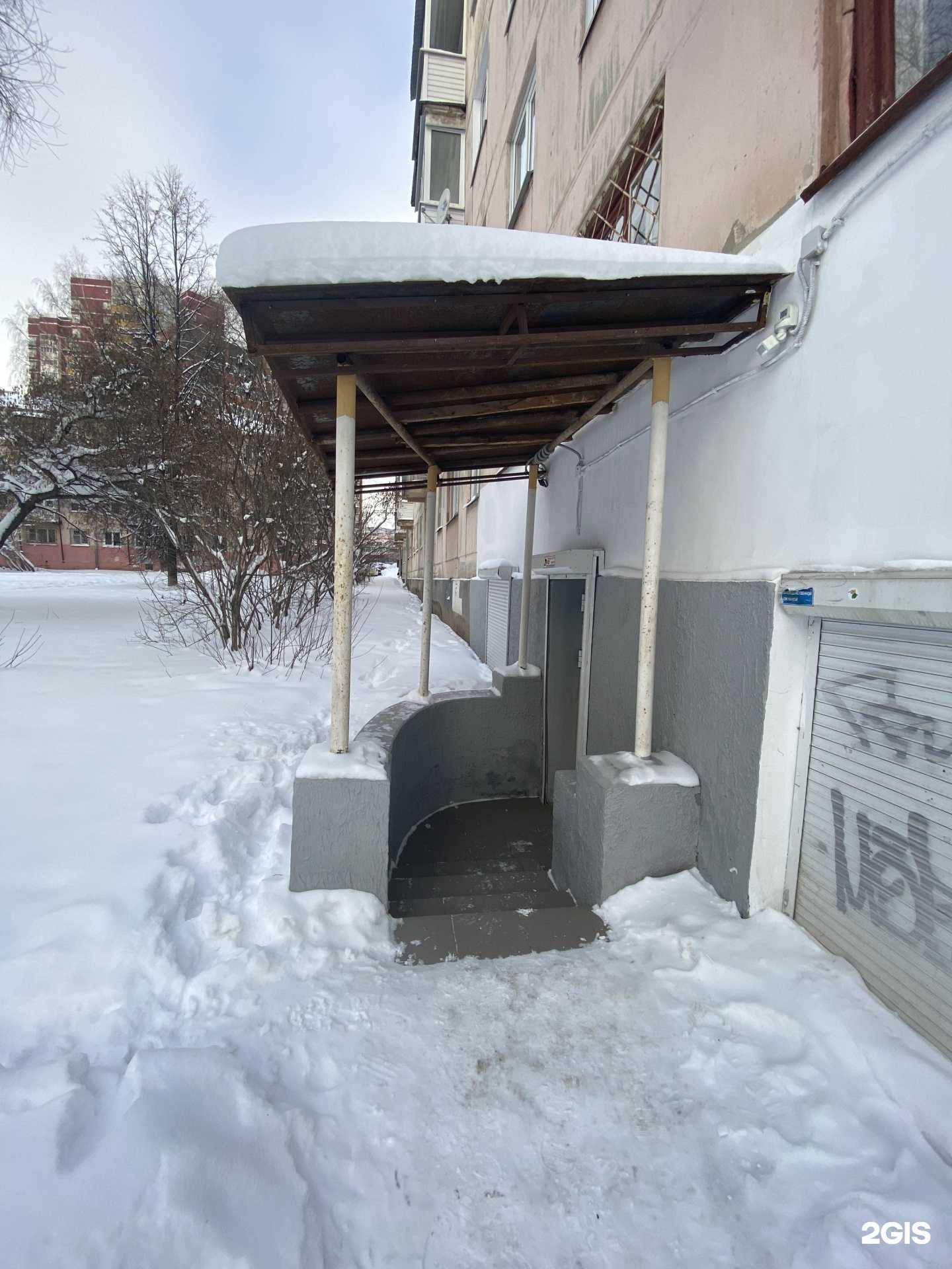 Отзывы на компанию IzhSmoke18 в Ижевске c фото