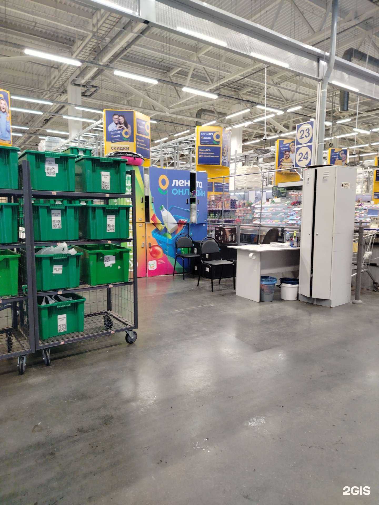 Отзывы на компанию Купер в г. Чебоксары c фото