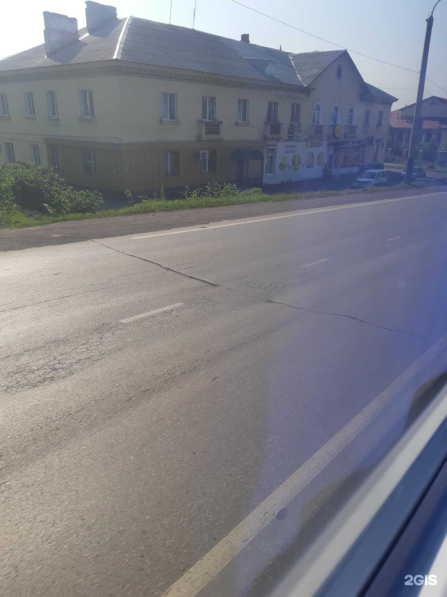 Отзывы на компанию Сытый ролл в Киселёвске c фото - фотография 2 из 2