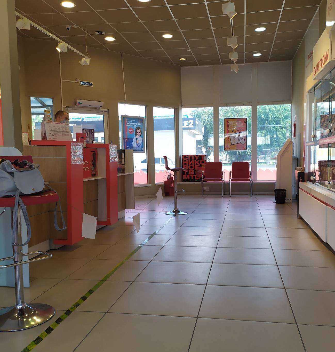 Отзывы на компанию МегаФон-Yota в Волгограде c фото - фотография 2 из 2