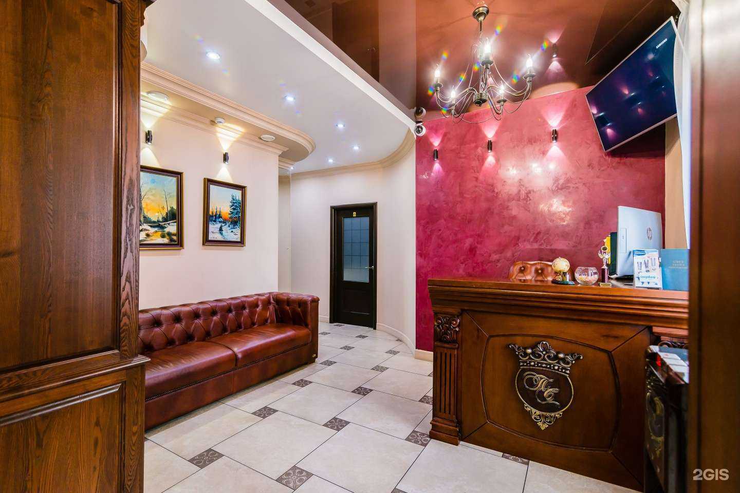 Отзывы на компанию Профессорская стоматология в Чите c фото