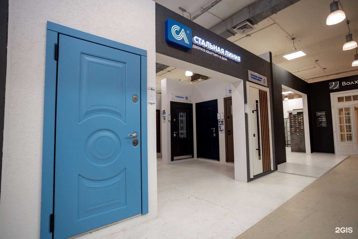 Отзывы на компанию Св-стиль в г. Воронеж c фото